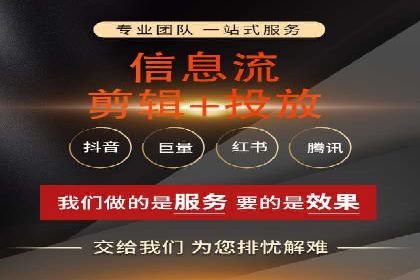 SEM托管公司案例分析：优化效果显著